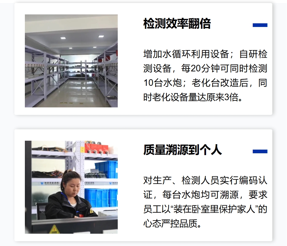 1750751078.jpeg 屏幕截图_24-6-2025_142633_xiumi.us.jpeg