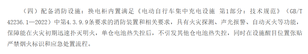 1752735469.png 微信图片_2025-07-17_100653_178.png