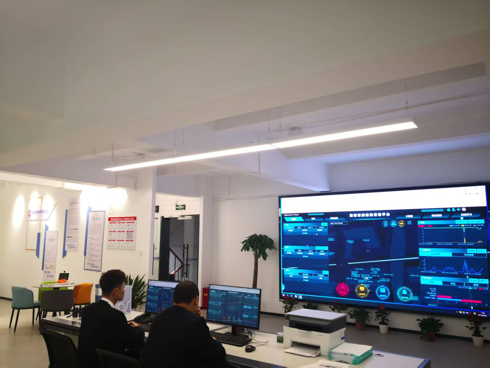 1763609500302486.jpg 微信图片_2025-04-30_112912_036.jpg