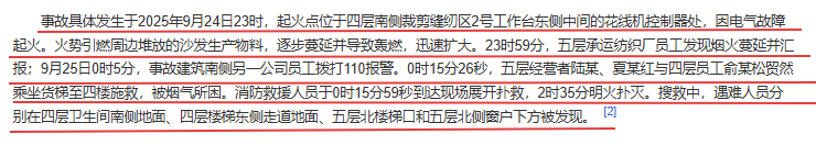 无锡.png