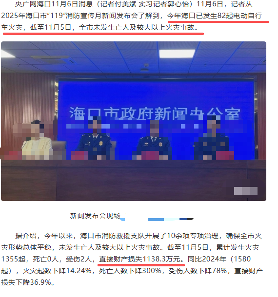 1784962497.png 凭证.png