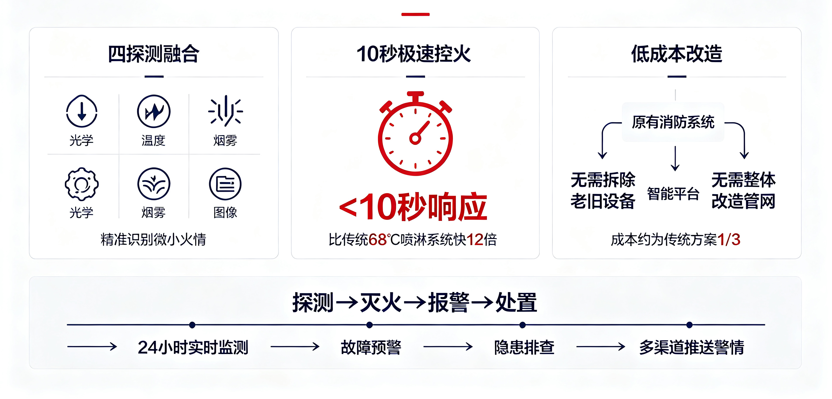 image_20260911D_103624_01.png