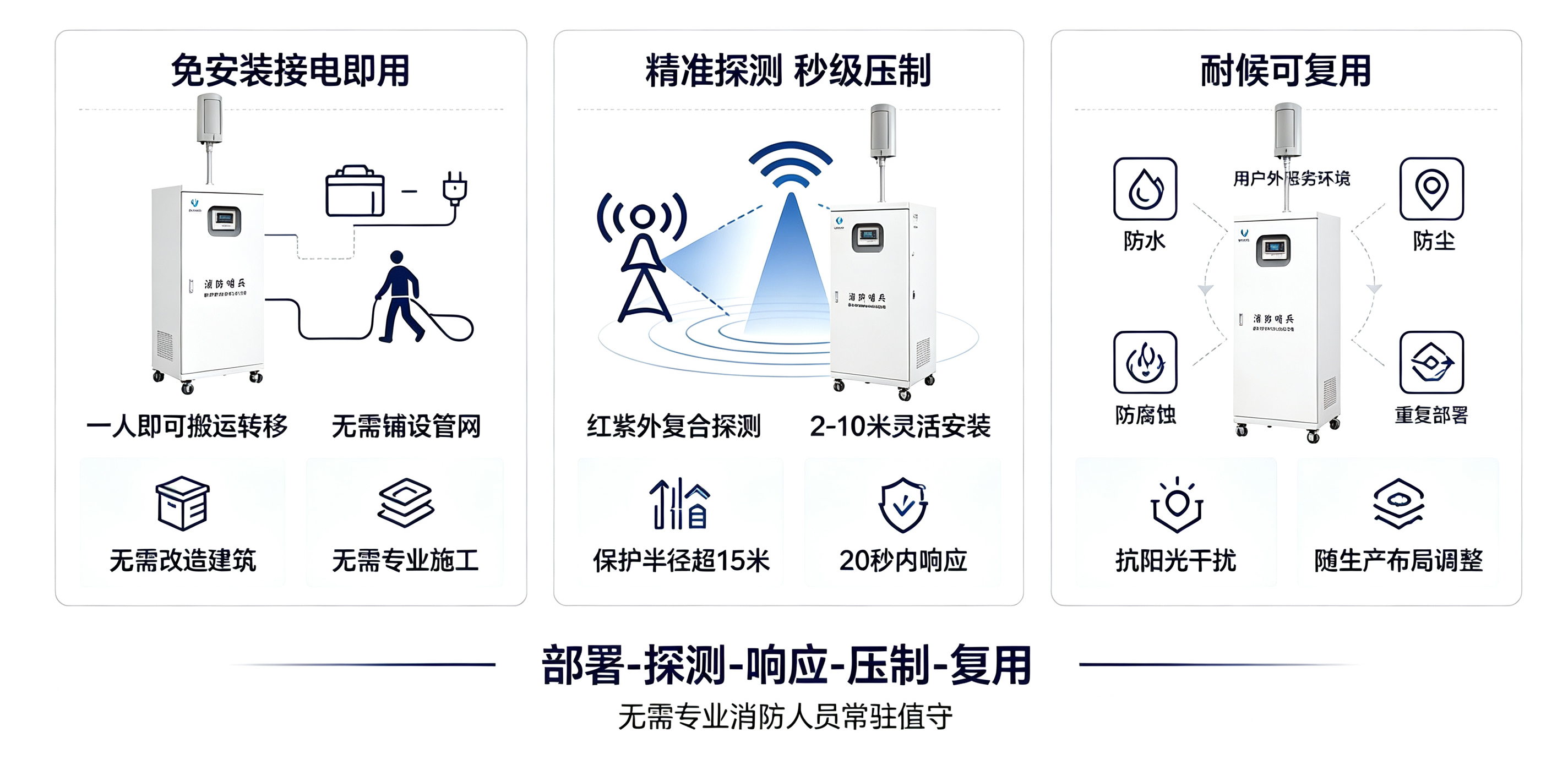 image_20260911D_104950_01.png